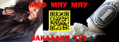 мдпв Рыбинск