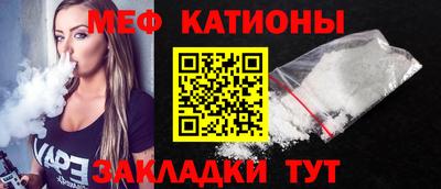 мдпв Рыбинск