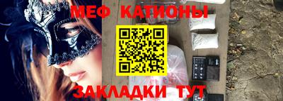 мдпв Рыбинск