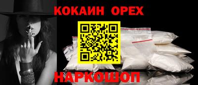мдпв Рыбинск