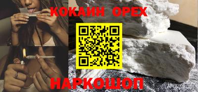 мдпв Рыбинск
