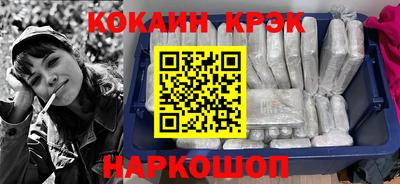 альфа пвп VHQ Рязань