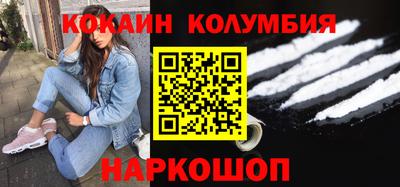 альфа пвп VHQ Рузаевка