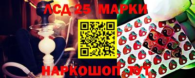 альфа пвп VHQ Рязань