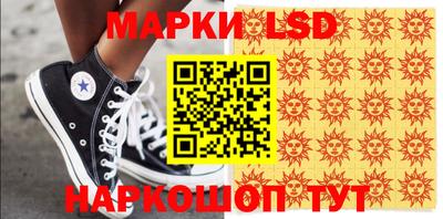 альфа пвп VHQ Рузаевка