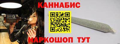 альфа пвп VHQ Рязань