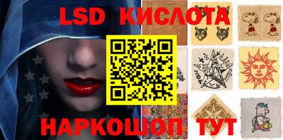 мдпв Рыбинск