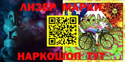 мдпв Рыбинск