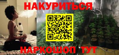 альфа пвп VHQ Рузаевка