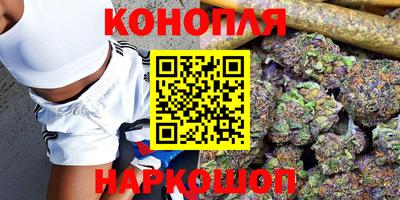 альфа пвп VHQ Рязань