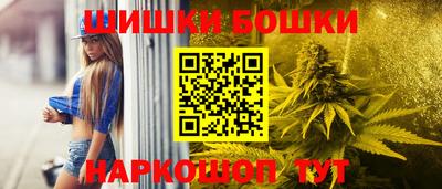альфа пвп VHQ Рузаевка