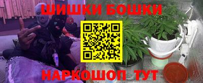 альфа пвп VHQ Рузаевка