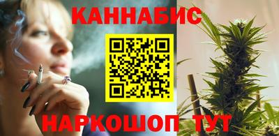 альфа пвп VHQ Рязань