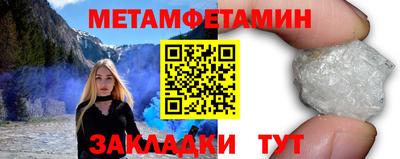 мдпв Рыбинск