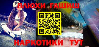 мдпв Рыбинск