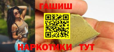 мдпв Рыбинск