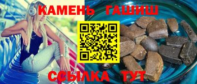 мдпв Рыбинск