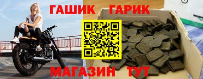 мдпв Рыбинск