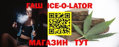 альфа пвп VHQ Рязань