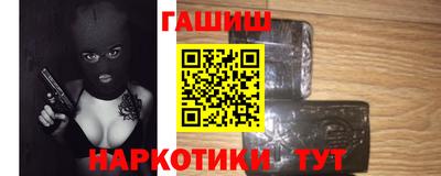 мдпв Рыбинск