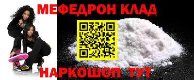 мдпв Рыбинск