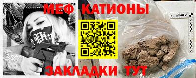 альфа пвп VHQ Рузаевка